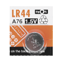SYSCOM PARTS LR44H Batería Alcalina tipo LR44 (de botón) de 1.5 V 110 mAh - imagen 4