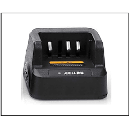 Cargador para batería AB-L2252